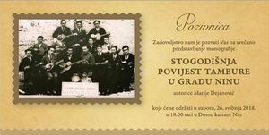 33380517 69274041440249.jpg