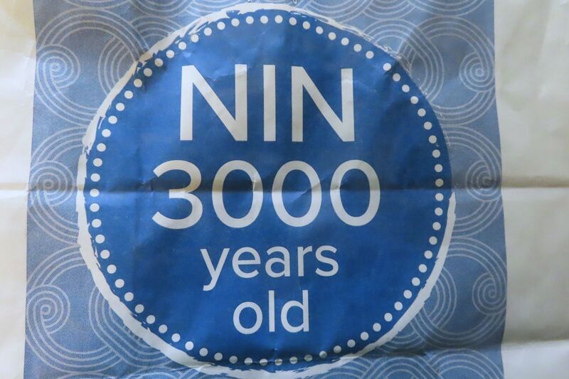 Datei:Nin 3000 Jahre 250324 7916 K.JPG