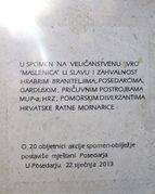 Die Inschrift, 10/2013