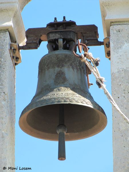 Datei:131002 4797 Asseria, Sv. Duh k.jpg