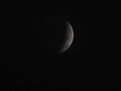 6:29 Uhr
